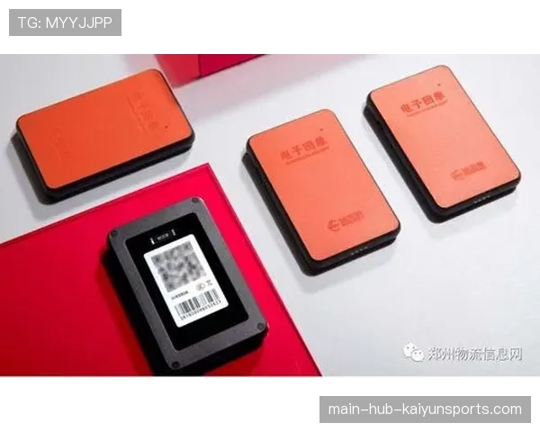 青训学员多维度成长档案可视化平台上线